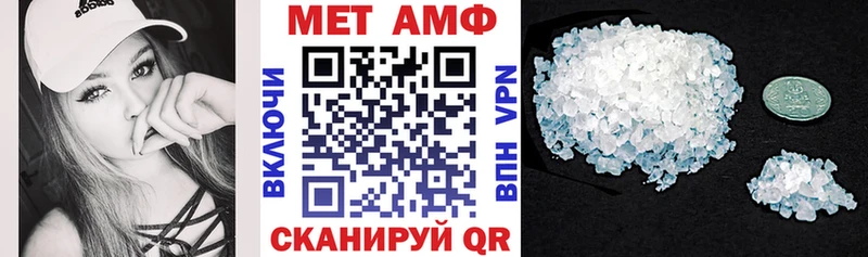 даркнет клад  Долгопрудный  АМФ VHQ  blacksprut  
