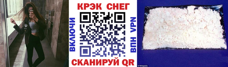 как найти закладки  Долгопрудный  КОКАИН Боливия 