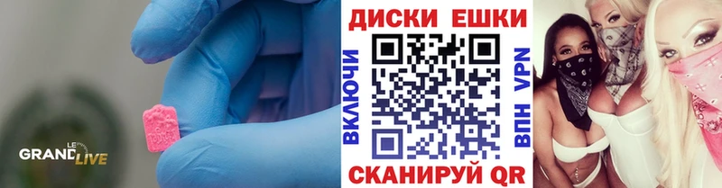 Ecstasy бентли Долгопрудный