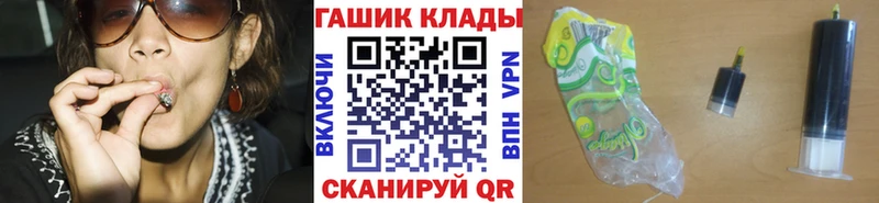 ГАШ VHQ  Долгопрудный 