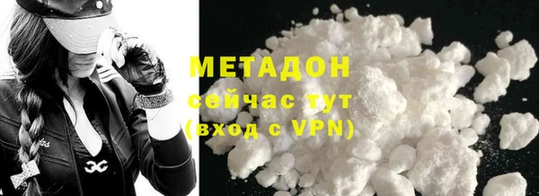 кокаин Аркадак