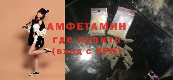 бошки Балабаново