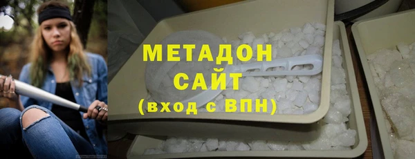 кокаин Аркадак