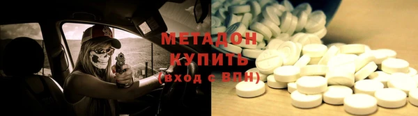 кокаин Аркадак