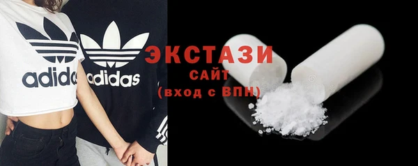 бошки Балабаново