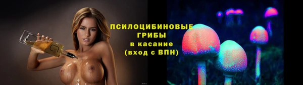 дистиллят марихуана Балахна