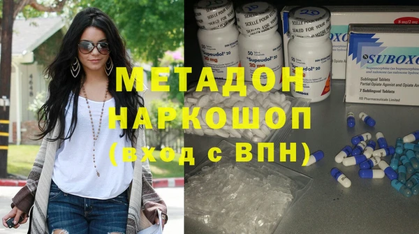 бошки Балабаново