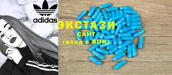 кокаин Аркадак