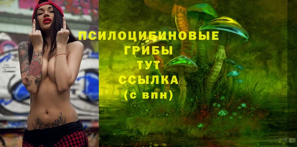 дистиллят марихуана Балахна
