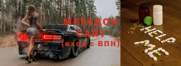 кокаин Аркадак