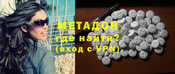 бошки Балабаново