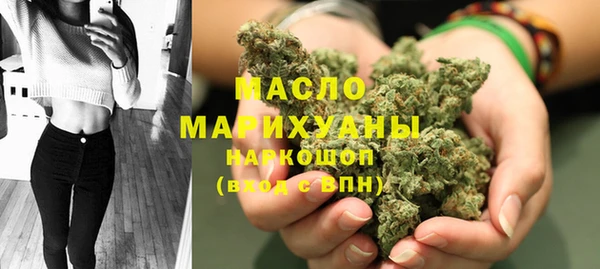бошки Балабаново