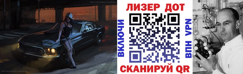 даркнет наркотические препараты  цена наркотик  ОМГ ОМГ маркетплейс  Долгопрудный  Наркотические марки 1,8мг 